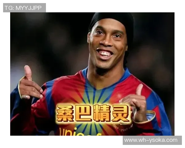 十大最狠足球球星排名揭晓 谁才是足坛最具实力与威慑力的传奇巨星