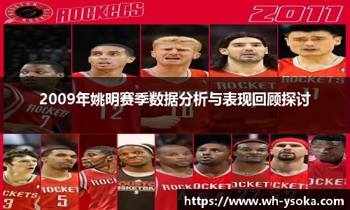 九游NINE GAME