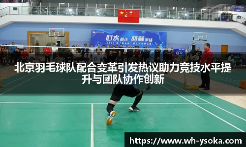 NineGameSports