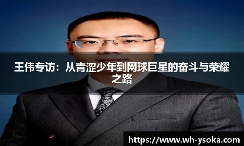 九游·体育