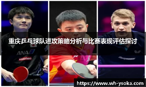 NineGameSports
