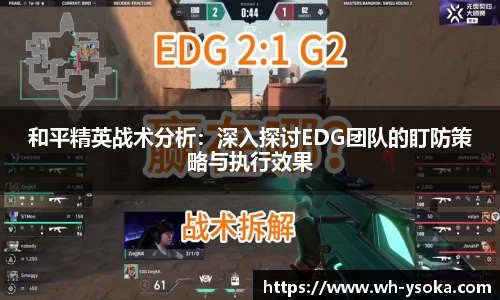 NineGameSports