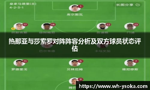 九游体育