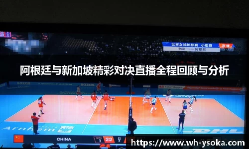 九游体育