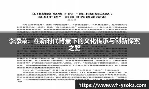 九游体育