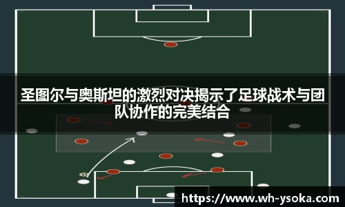 九游·体育