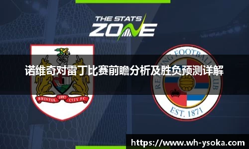 九游体育