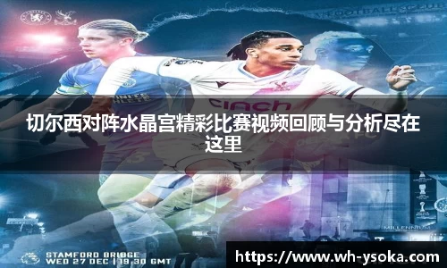 NineGameSports
