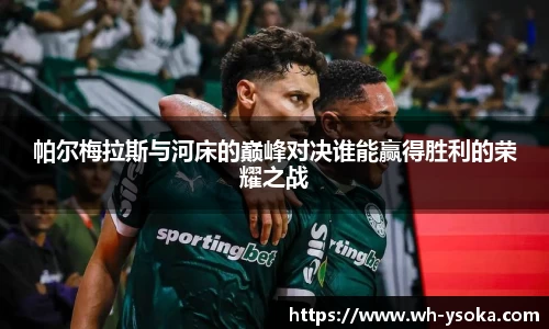 九游体育