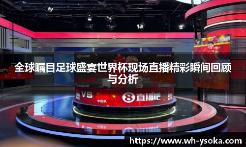 九游·体育