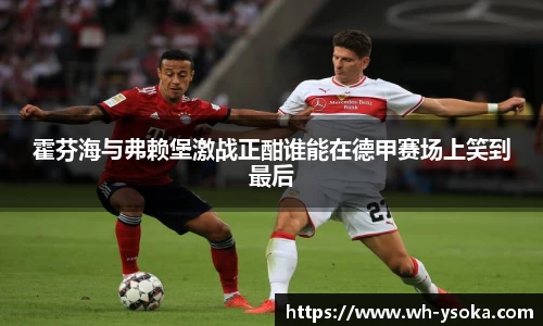 九游·体育