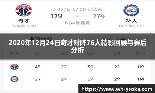 九游·体育
