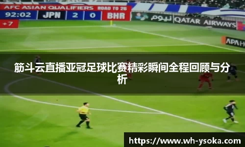 NineGameSports