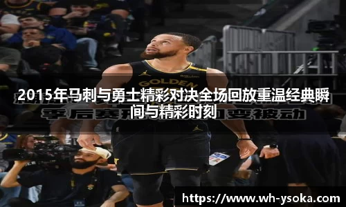九游体育