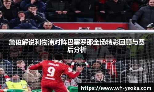 九游·体育