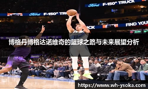NineGameSports