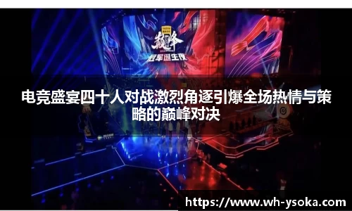 九游·体育