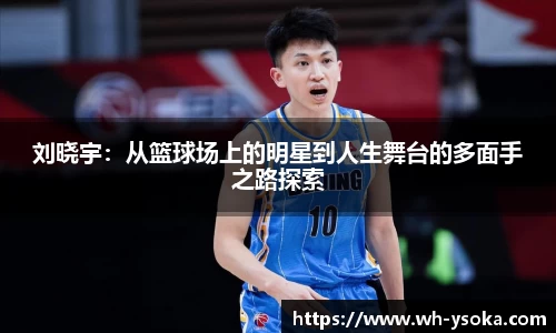 NineGameSports