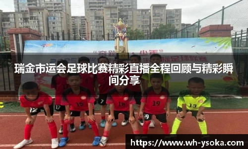 九游·体育