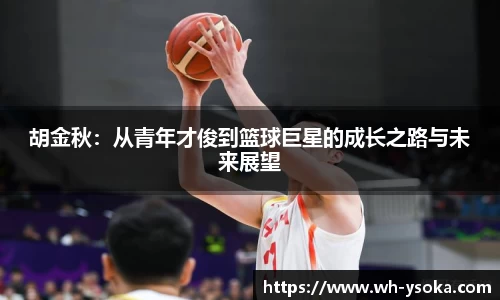 NineGameSports