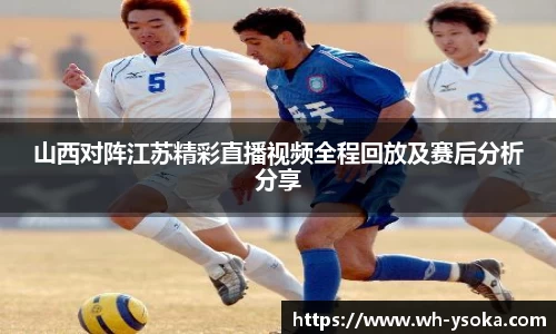 NineGameSports