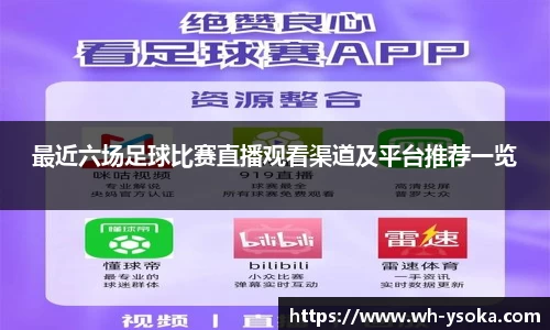 九游·体育