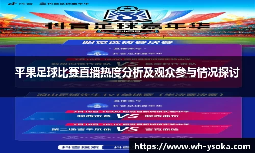 九游体育